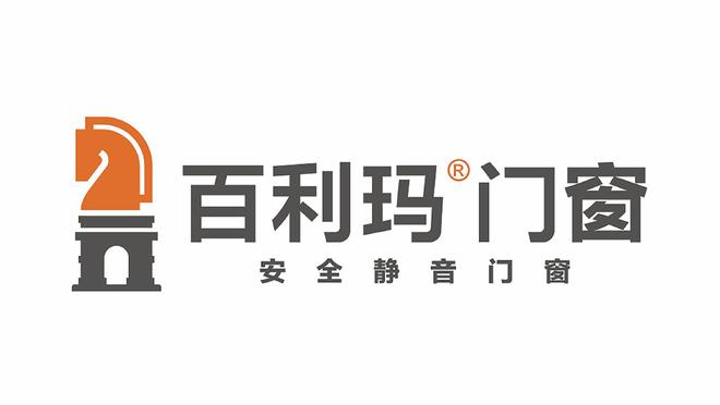 窗十大品牌排行榜出炉（热门品牌）龙8囯际2024年国内知名的门(图3)